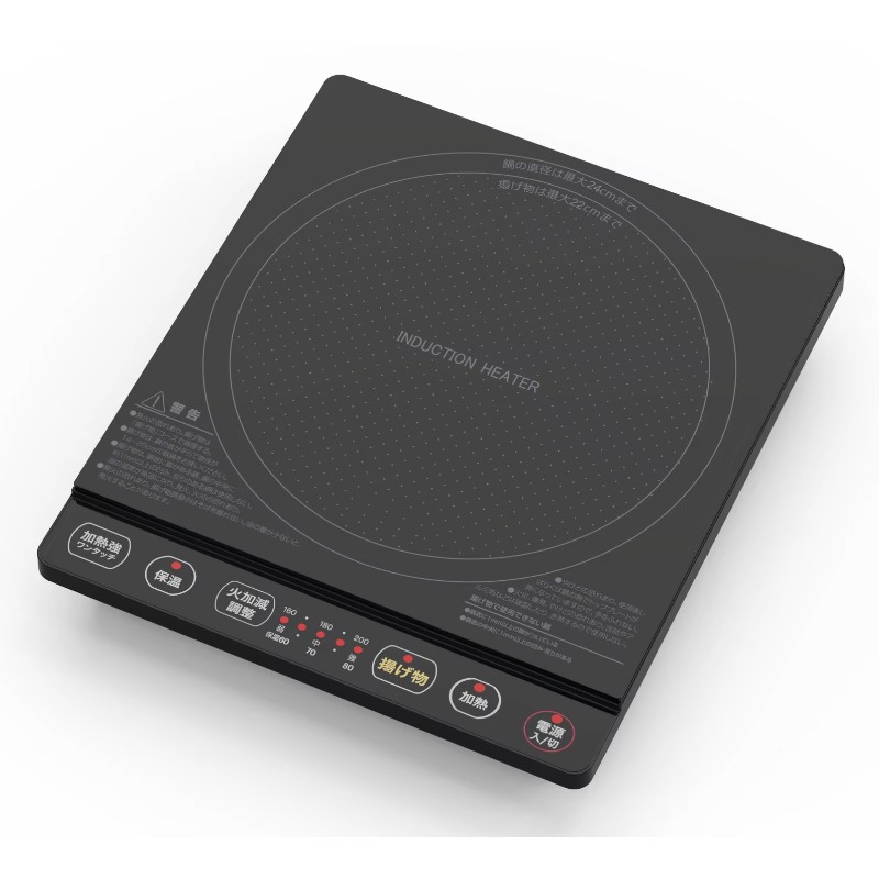 Kitchen Appliances Quality - Hoogwaardige huishoudelijke keukenapparatuur inductiekookplaat 1800 W