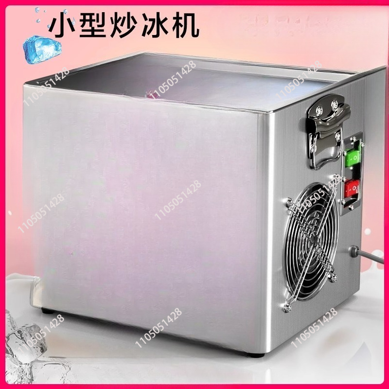 Ice Cream Maker Electric - Tafelblad Elektrische Gebakken Yoghurt Maker Gebakken