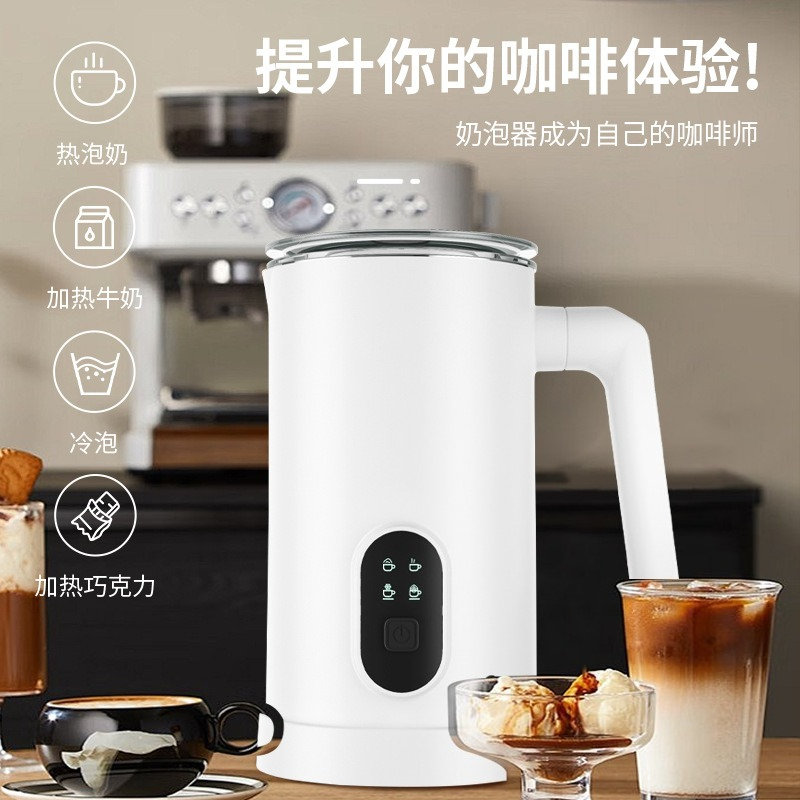 volautomatische melkopschuimer - Yogurt Maker Electric recensie en prijs