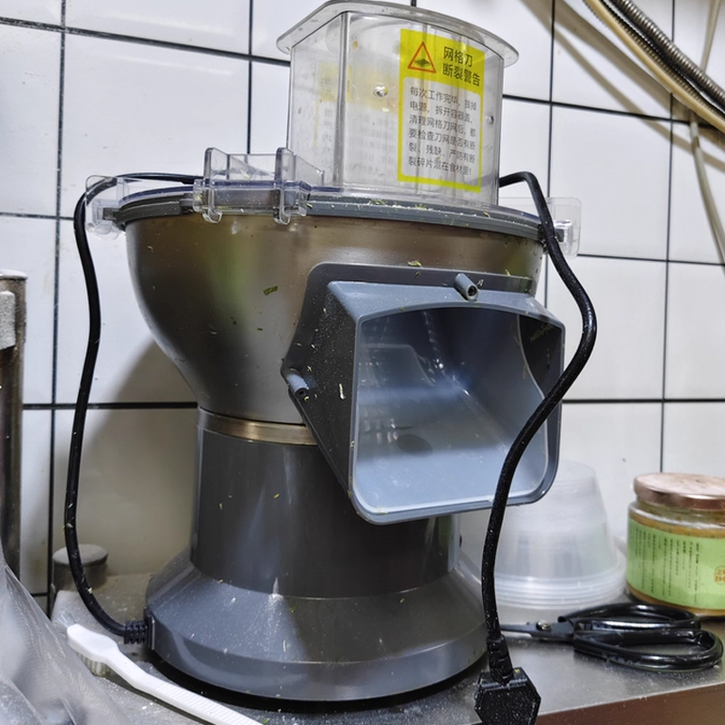 Commerciële ui-koriander-peter - Kitchen Appliances Price recensie en prijs