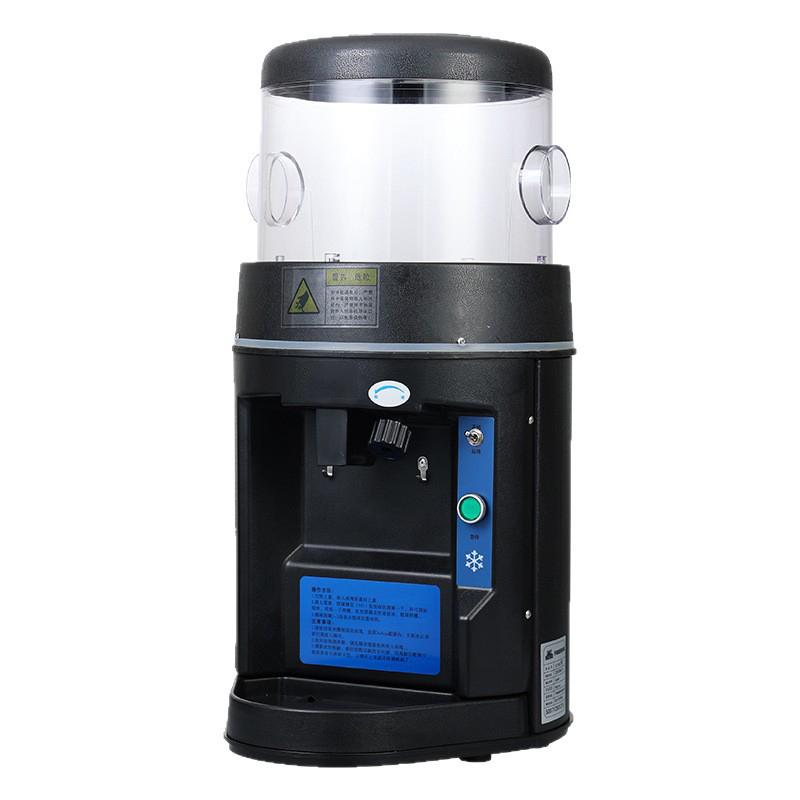 Commerciële elektrische ijsmac - Ice Cream Maker Electric recensie en prijs