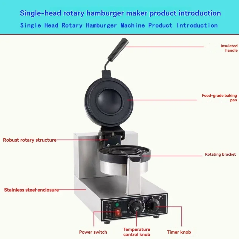 UFO Burger Maker / IJsburger M - Ice Cream Maker Electric recensie en prijs