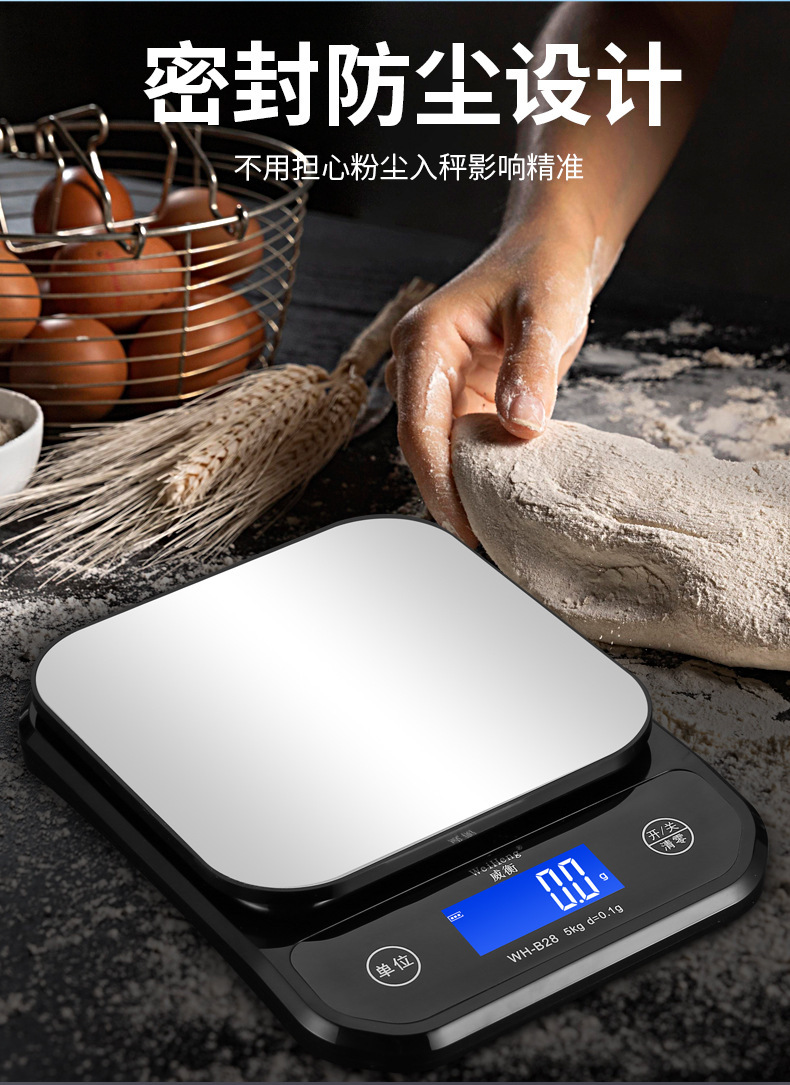 B28 5kg 0.1g Waterdichte Oplaa - Kitchen Appliances Online recensie en prijs