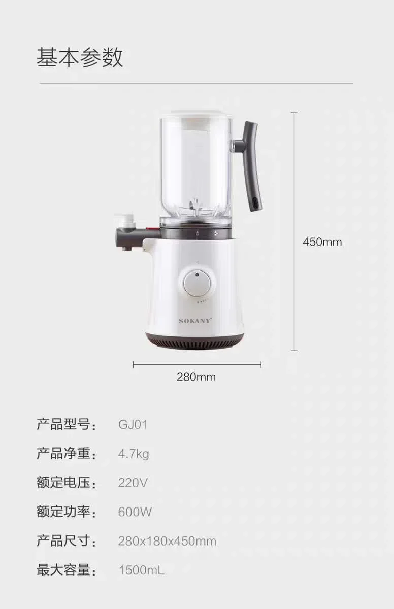 Hotselling huishoudelijke blen - Kitchen Appliances Quality recensie en prijs