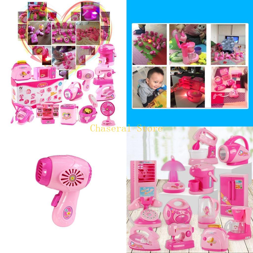 E7CE Kinderen Kid Jongen Meisj - Kitchen Appliances Kids recensie en prijs